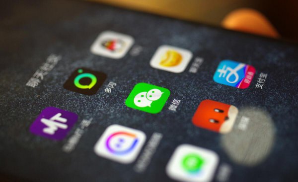 家里介绍的对象加微信怎么聊天介绍自己