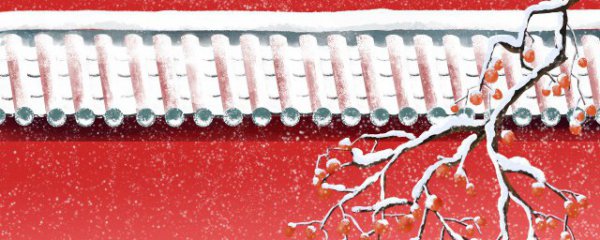 立冬祝福词短句