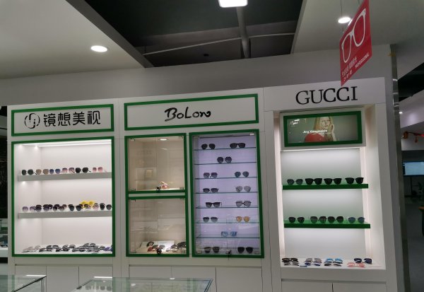 眼镜店投资需要多少钱