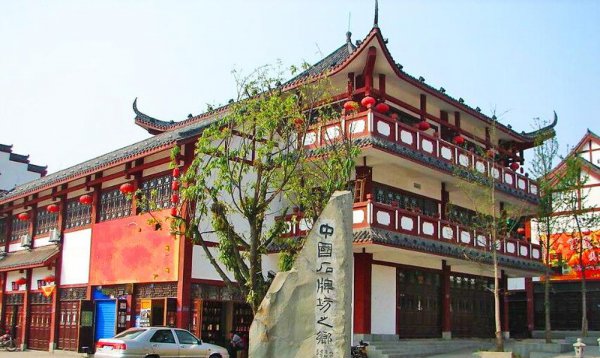 隆昌属于哪个省哪个市