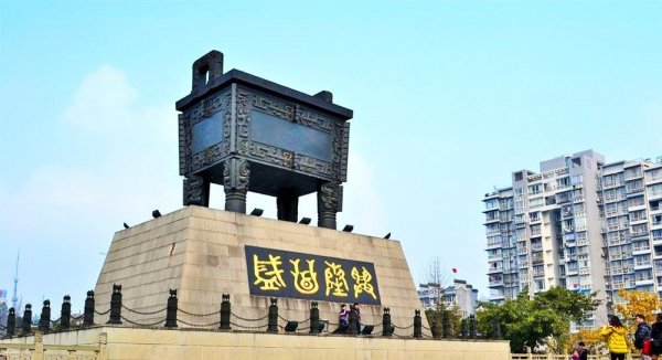 隆昌属于哪个省哪个市