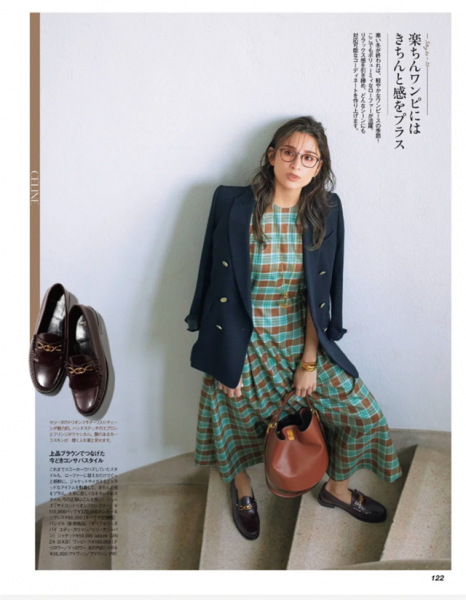 小皮鞋怎么搭配衣服裤子