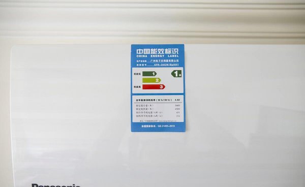 空调选择匹数平方数参考