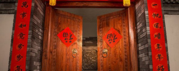 对联的用途及寓意