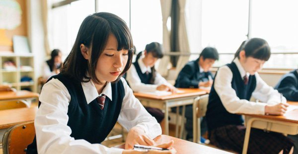 分流是什么意思