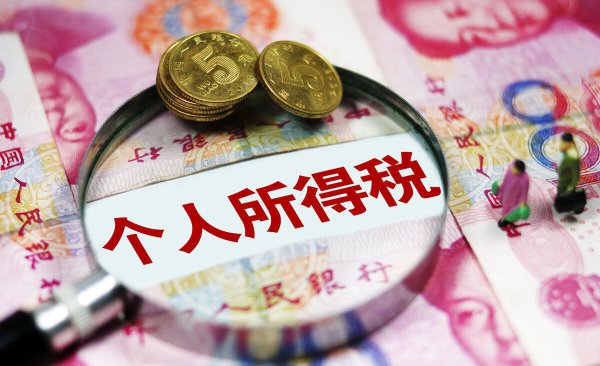 企业职工福利费包括哪些费用