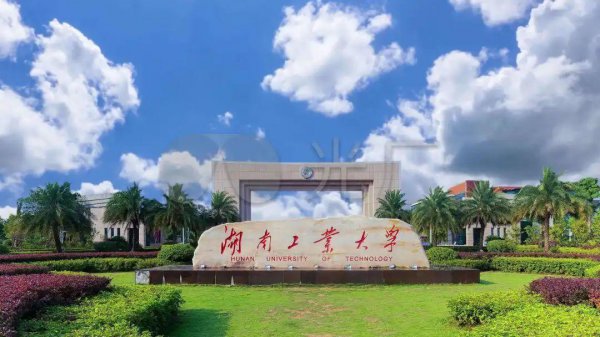 湖南的大学考研排名