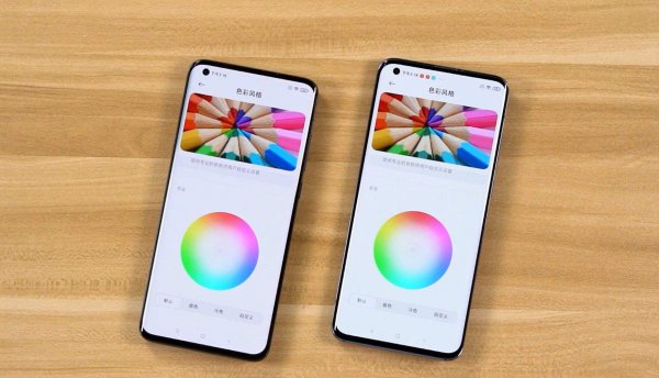 天马屏是什么意思