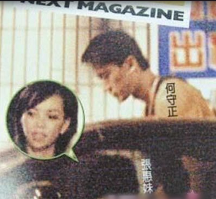 张惠妹个人简介