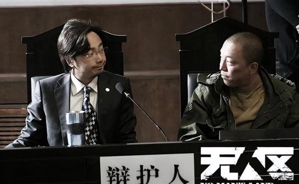 近十年的电影大片排名