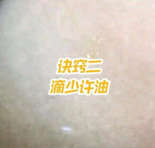 蒸米饭水和米的比例和时间是这样的