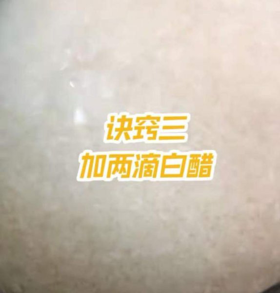 蒸米饭水和米的比例和时间是这样的