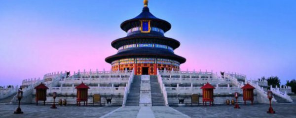 北京旅行要注意什么东西