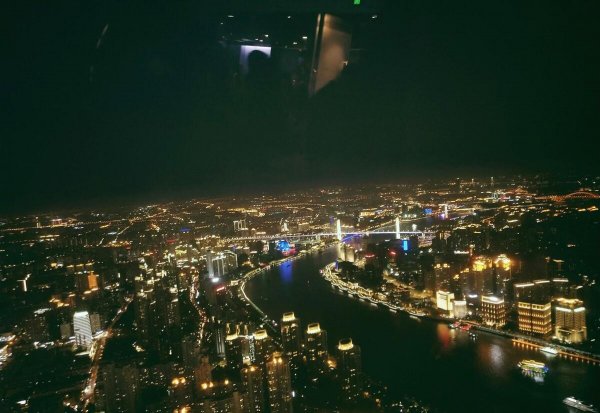 考研上财难度相当于什么