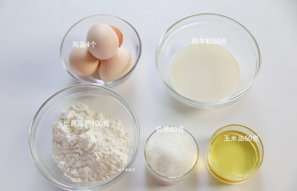 戚风蛋糕膨胀太高开裂原因