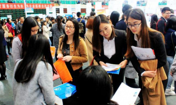 学校分流是什么意思