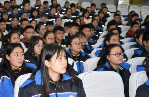 学校分流是什么意思