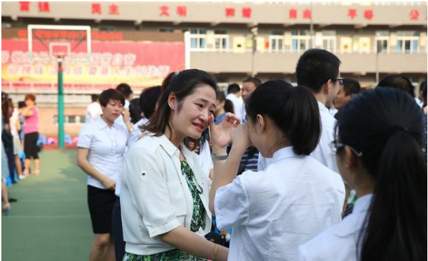 学校分流是什么意思