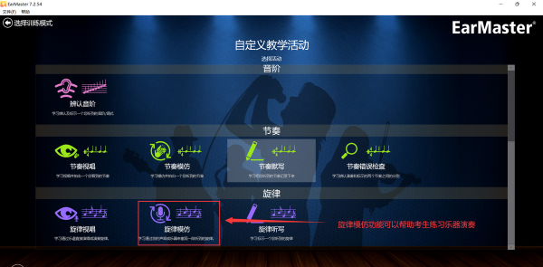 音乐生艺考要考哪些科目