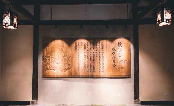 浙江文成县属于哪个市管辖范围