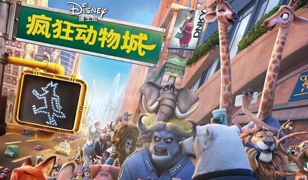 小学生适合看的电影有哪些