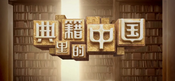 小学生适合看的电影有哪些