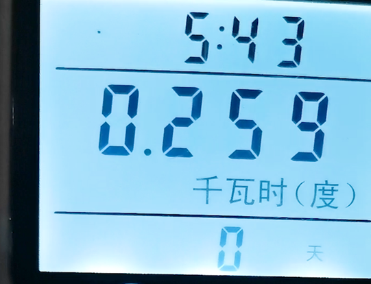 冰箱一天24小时几度电