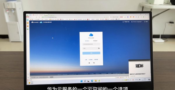 手机丢了怎么找回来