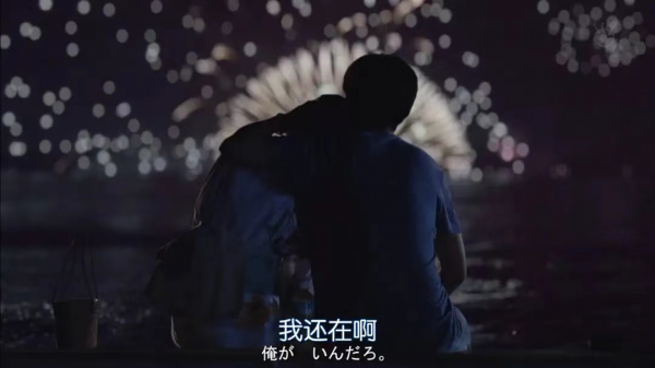 平淡期和不爱了有什么区别