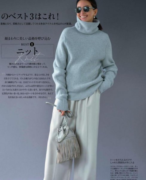 灰蓝色配什么颜色最搭