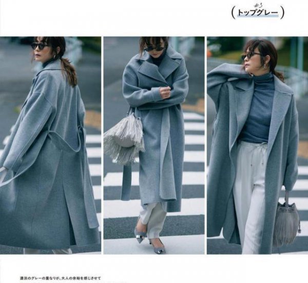 灰蓝色配什么颜色最搭