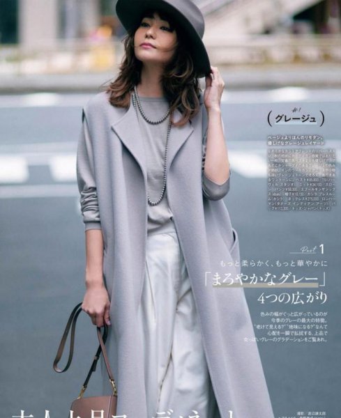 灰蓝色配什么颜色最搭