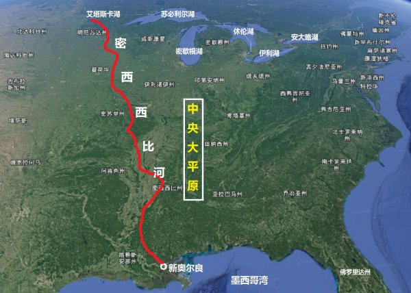 美国地势特点是什么