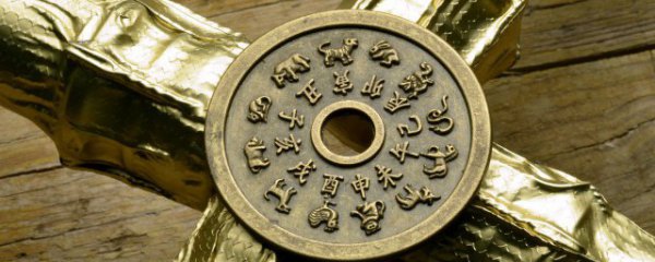 平时穿什么颜色衣服旺财