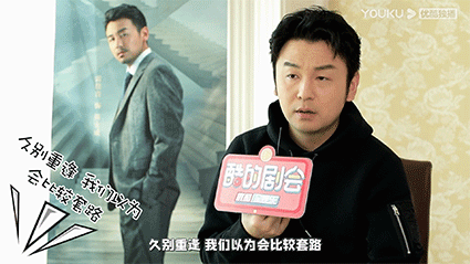 雷佳音比较火的电视剧