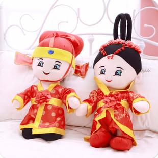 压床娃娃是男方买还是女方买