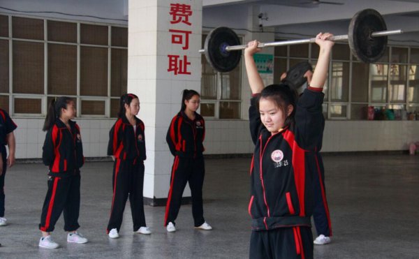 最适合女生学的武术