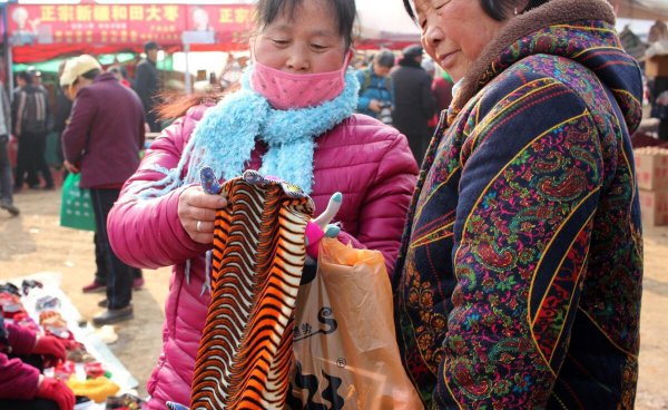 脏东西上身的人的表现