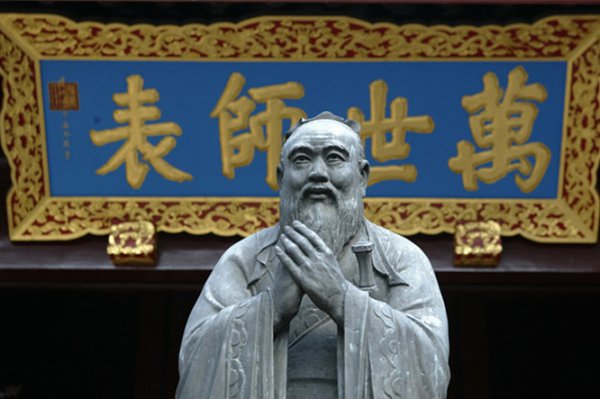 孔子的父亲叫什么名字