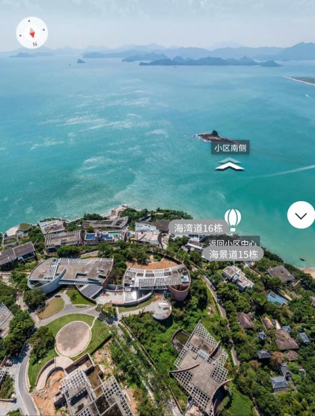 深圳最贵的楼盘排名