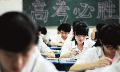 如何背书快又记得牢的方法