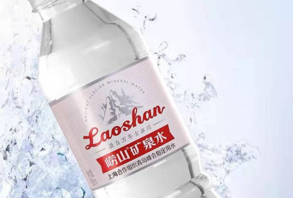 国内十大高端矿泉水排名