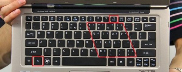 华硕笔记本键盘失灵一键修复