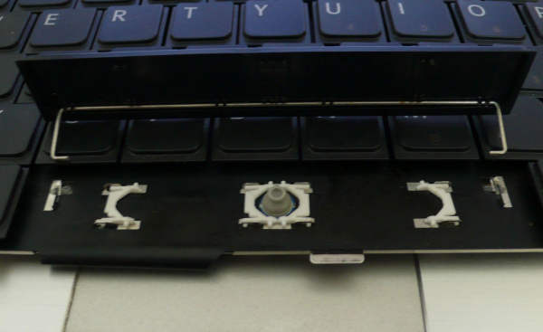 华硕笔记本键盘失灵一键修复