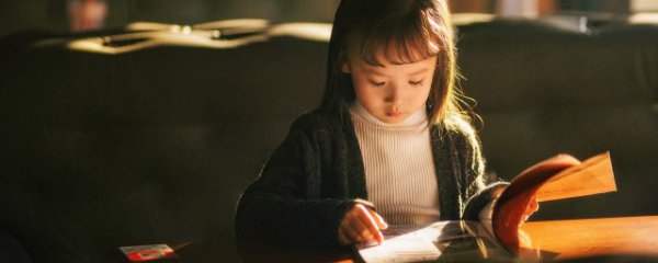 独特的古风灵动名字女生