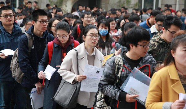 全国211大学总共有多少所学校