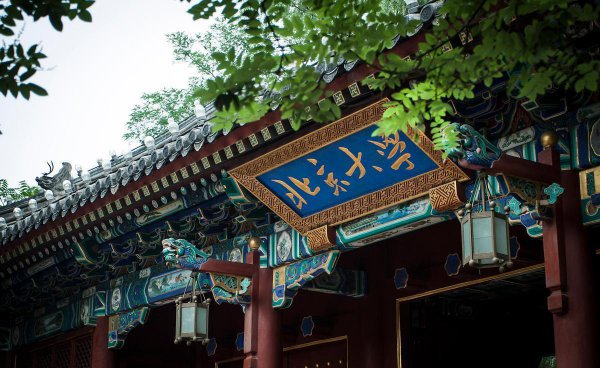 全国211大学总共有多少所学校