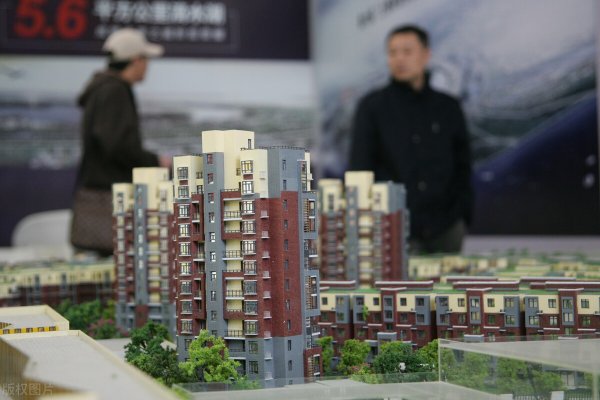 买了24楼的房子后悔了