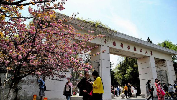 物理学专业大学排名