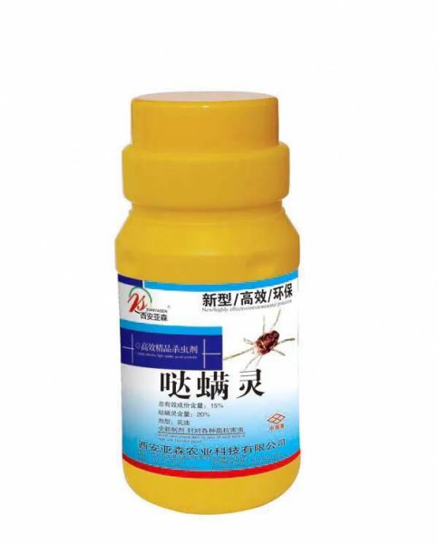 生物防治红蜘蛛的方法